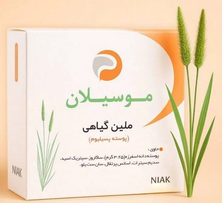 پودر پسیلیوم موسیلوئید نیاک